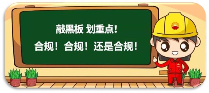 傭金派發(fā)